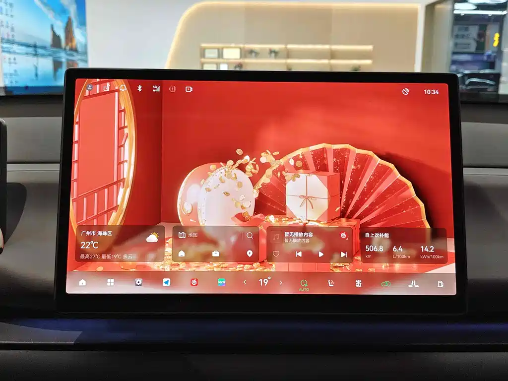 Фото машины 14