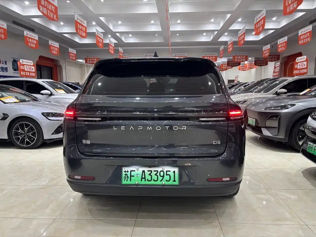 Zero run C10 2024 model 530 Smart Edition