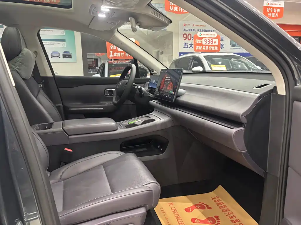 Фото машины 13