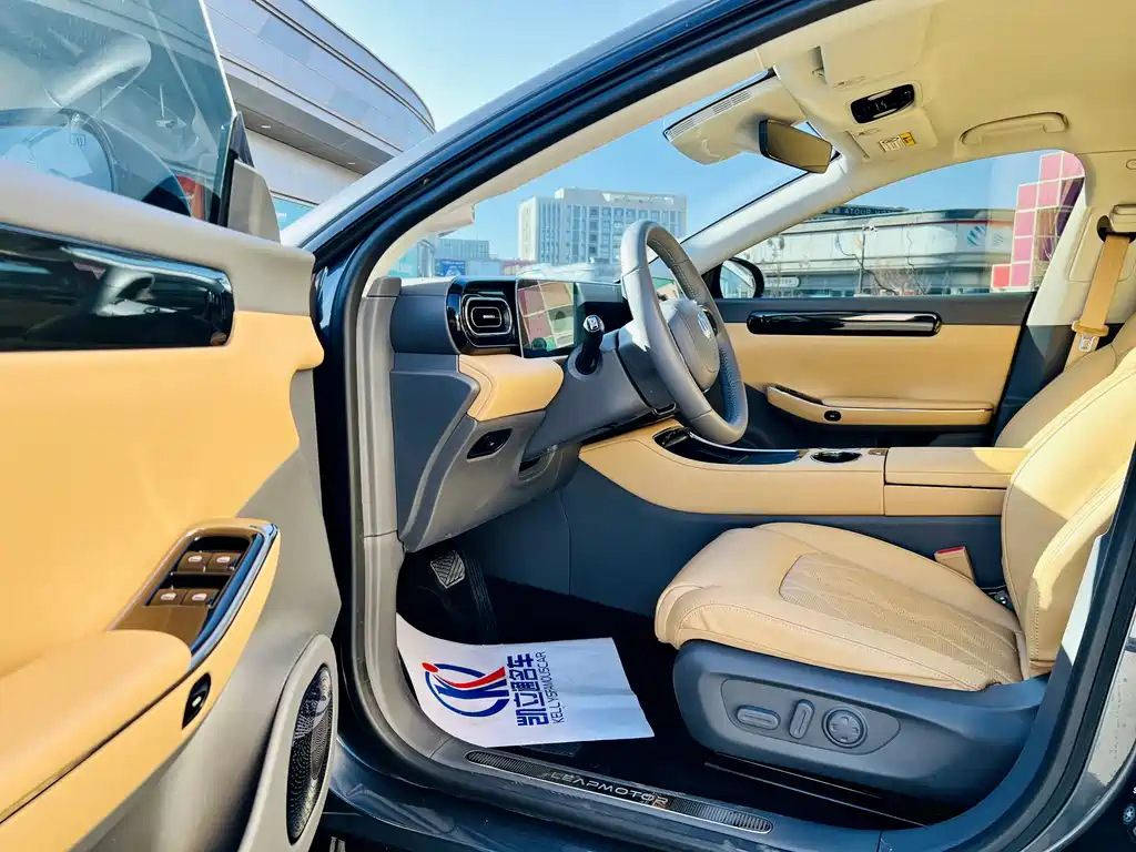 Zero run C01 2024 Extended Range 316 Exclusive Edition