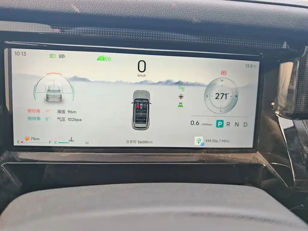 фото машины