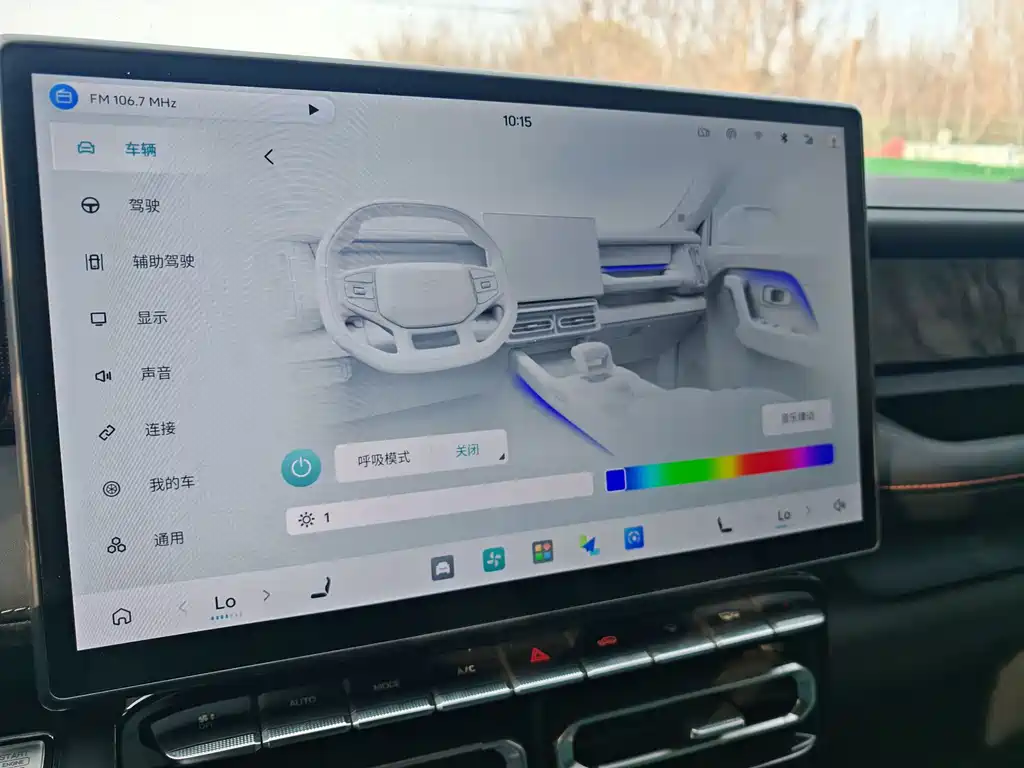 Фото машины 10