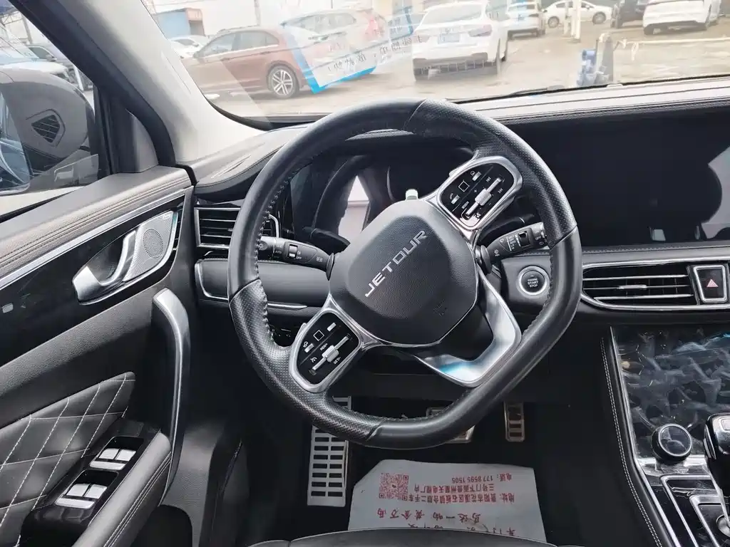 Фото машины 19