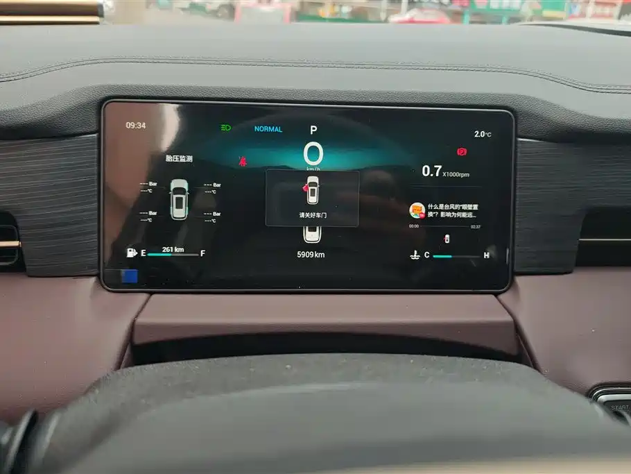 Фото машины 13