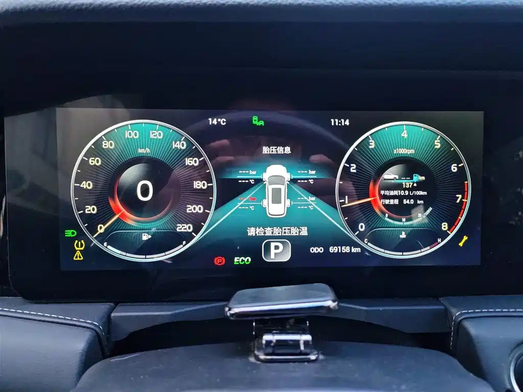 Фото машины 9