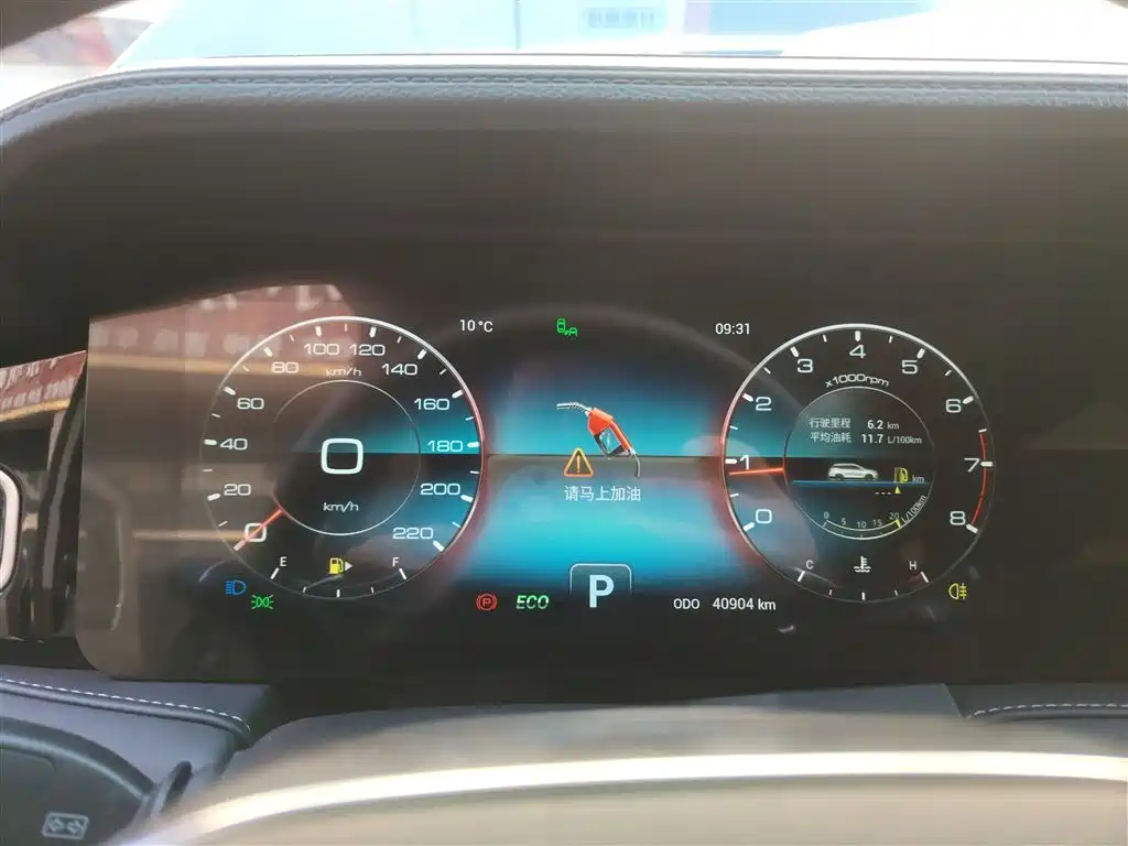 Фото машины 20