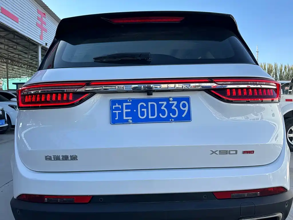 Jietu X90 PRO 2024 1.6T DCT Deluxe Edition 5 Seats