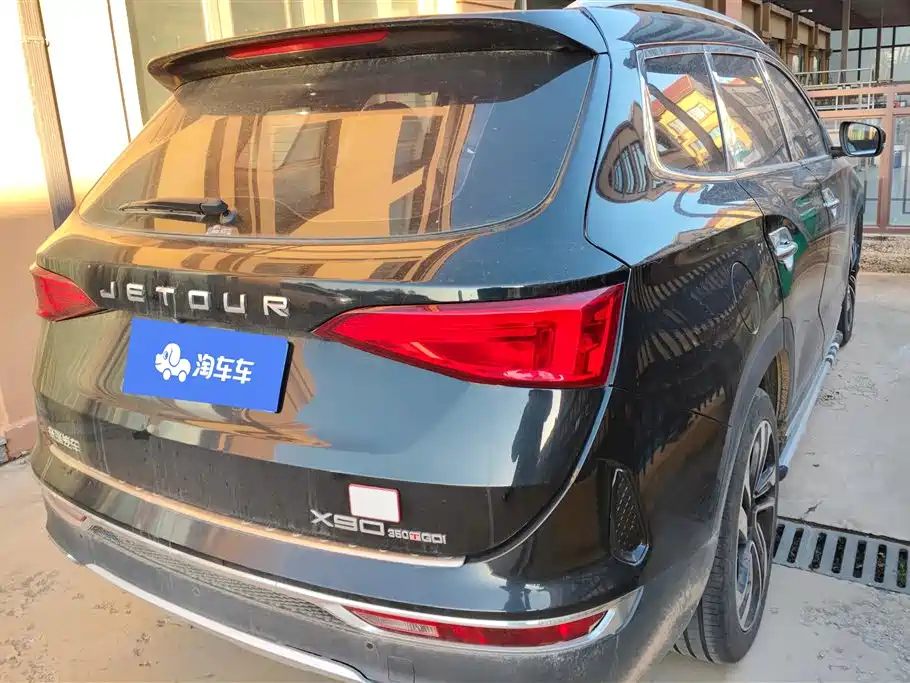 Бэкграунд машины