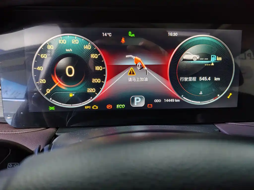 Фото машины 9