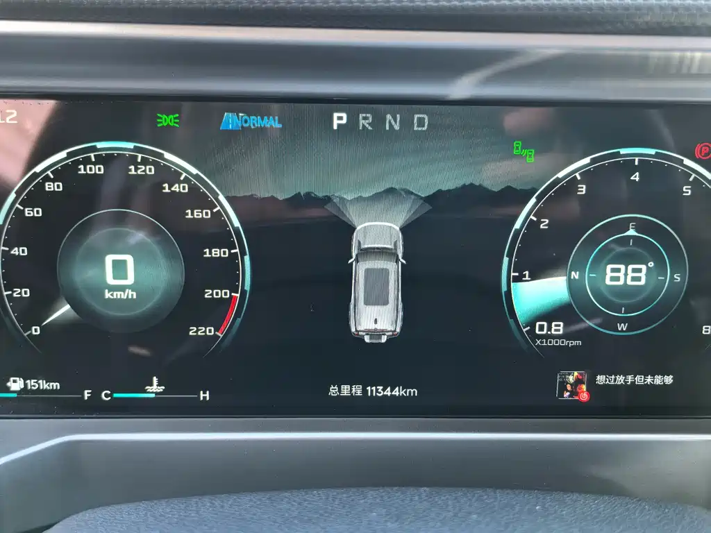 Фото машины 6