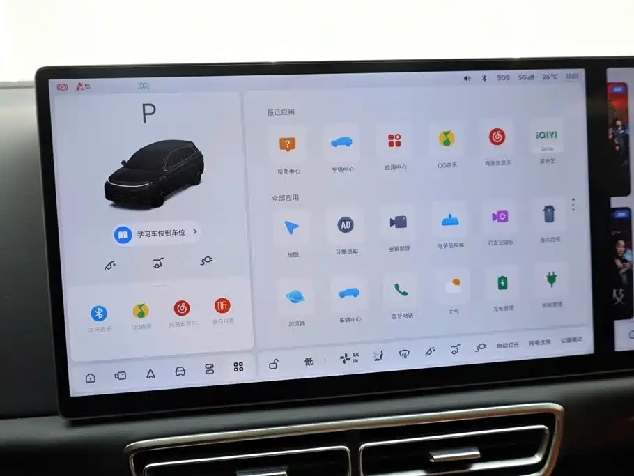 Фото машины 15