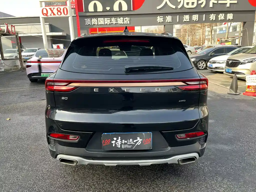 Фото машины 7