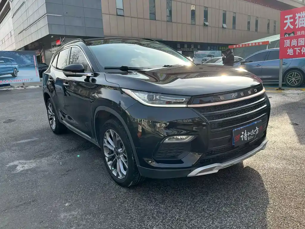 Бэкграунд машины