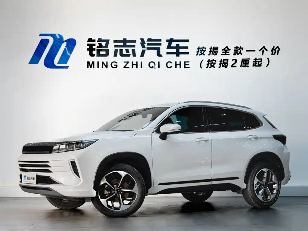 Бэкграунд машины