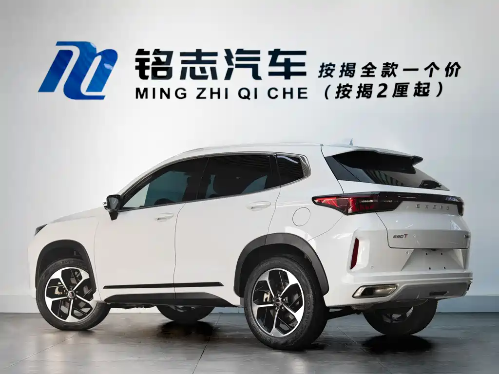 Фото машины 12