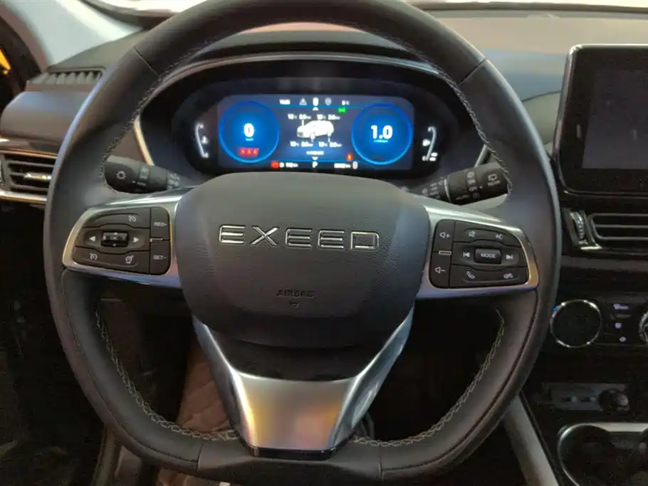 Xingtu TX 2019 1.6T two-wheel drive Purple Gold version