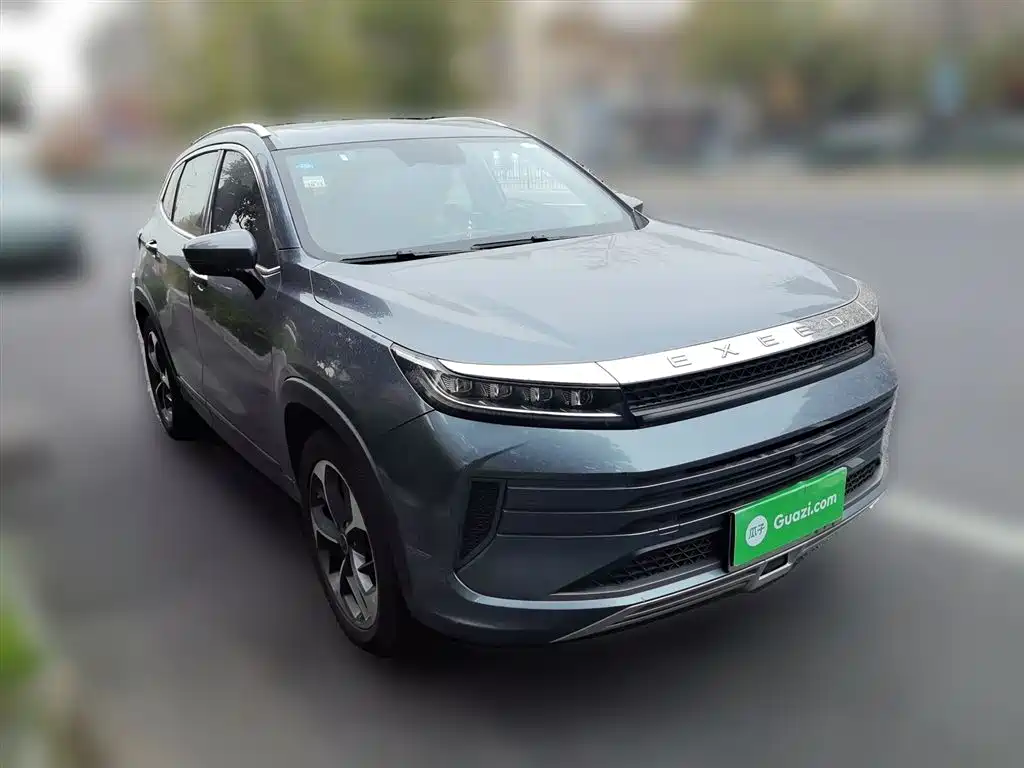 Xingtu Chasing the Wind 2020 Model 1.6T DCT Xingrui Edition