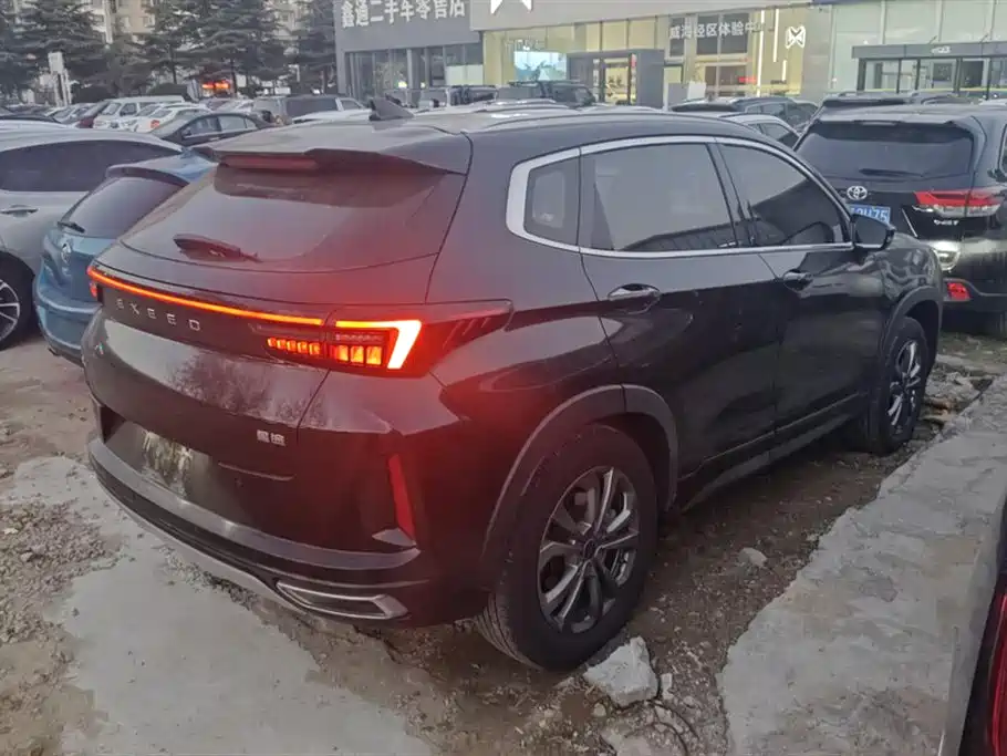 Бэкграунд машины