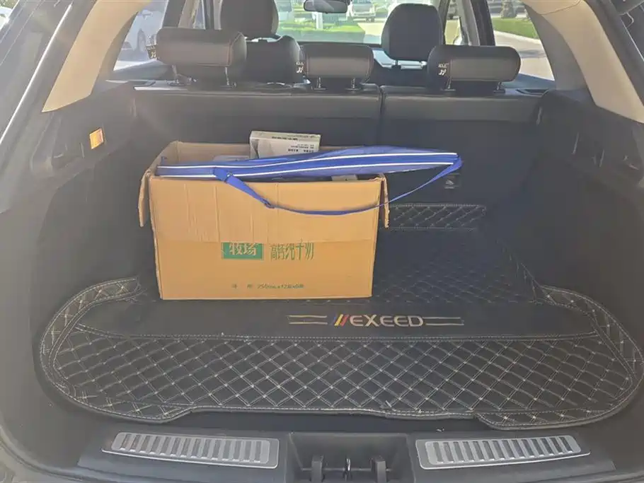 Xingtu Chasing the Wind 2020 Models Riding the Wind and Waves Version 1.5T CVT Xingrui Version