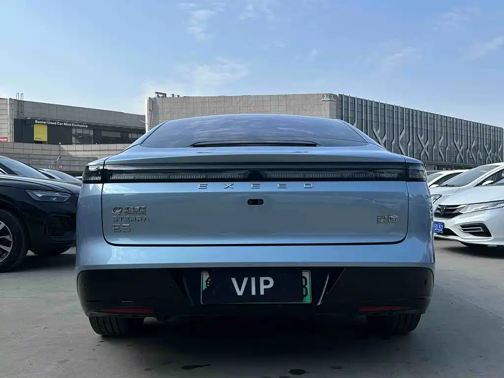 Star Era ES 2024 Max Long Battery Life Version