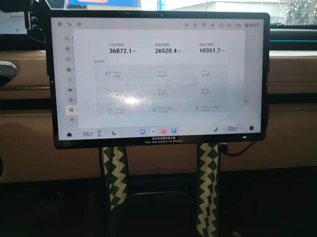 Фото машины 22