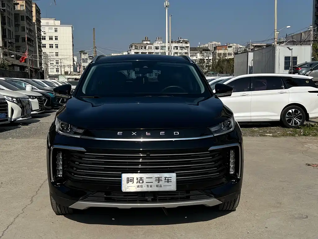 Xingtu Lingyun 2021 290T Two-wheel drive Xingyao Version