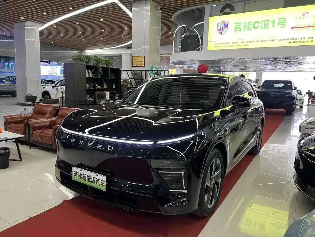 Star Era ET 2024 Pure Electric 540 Pro Four-wheel drive Version