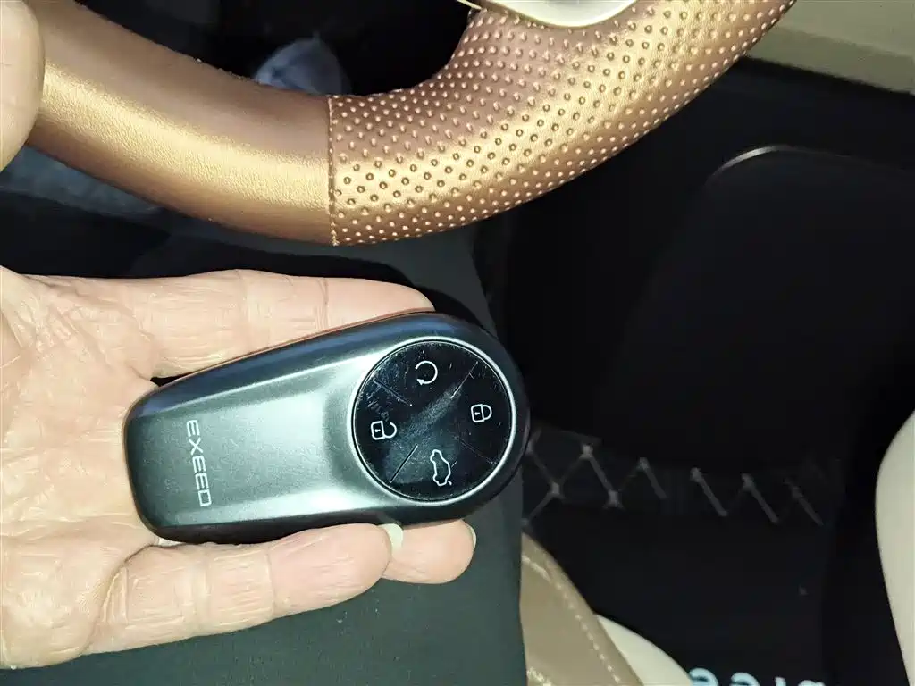 Star Era ET 2024 model Range Extension 200 Pro+