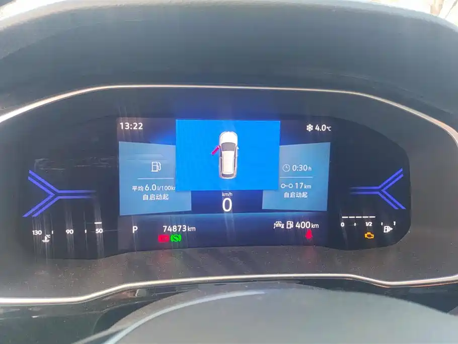 Фото машины 8