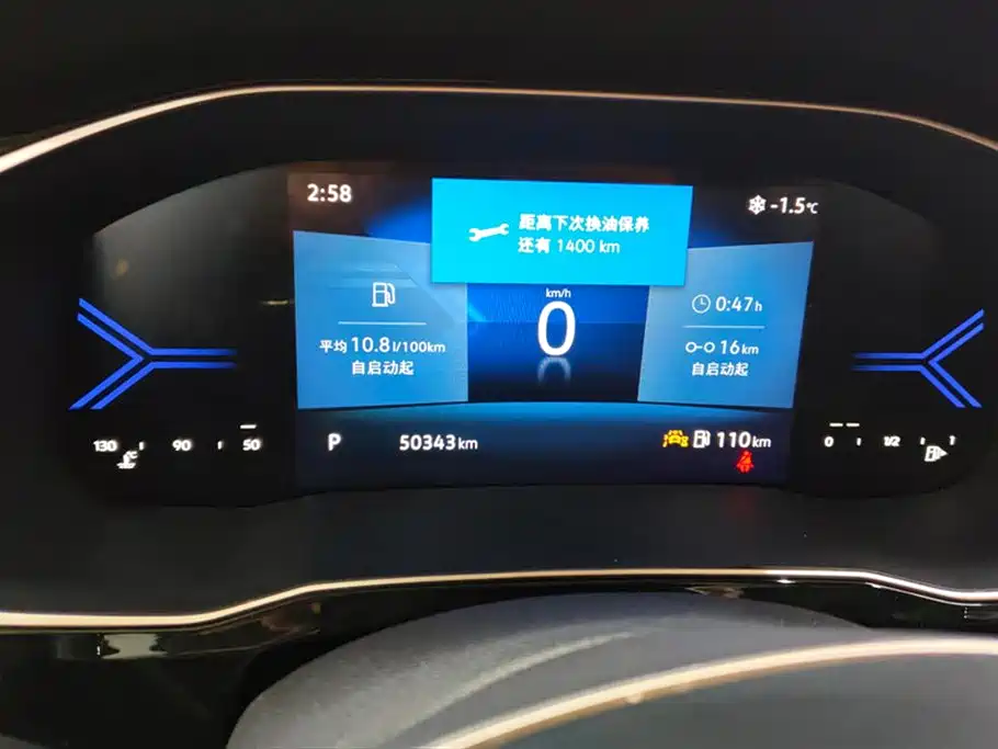 Фото машины 11