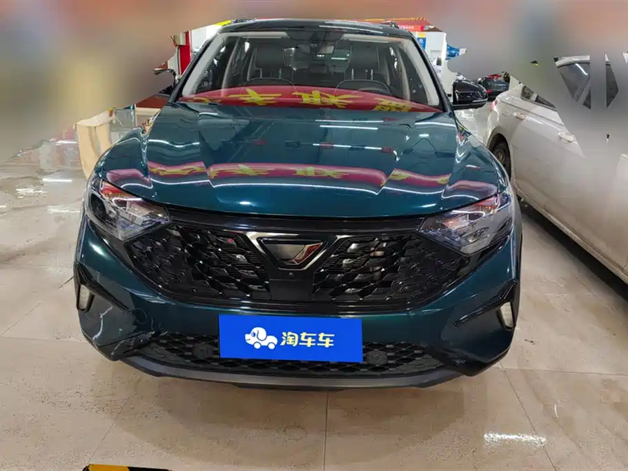 Бэкграунд машины