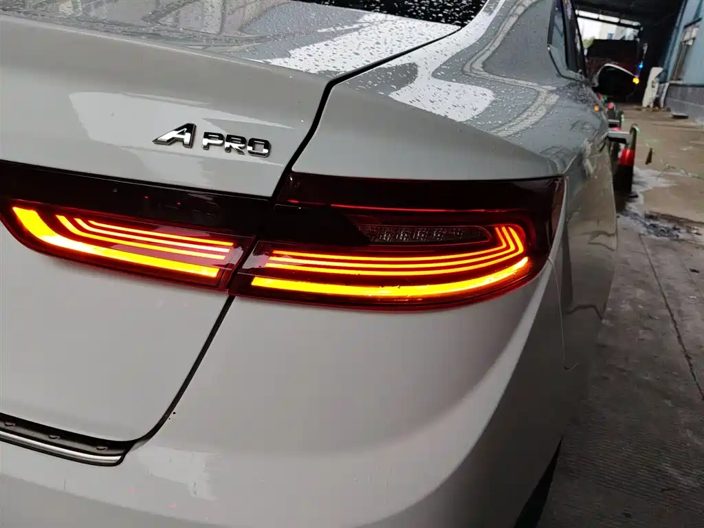 Geely Geometry A 2021 Pro enjoy high-dimensional battery life version 430KM A430 Travel Version