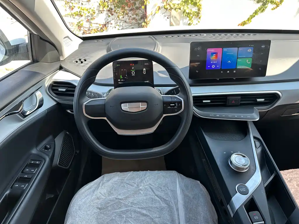 Geely Geometry A 2024 410KM Travel Version