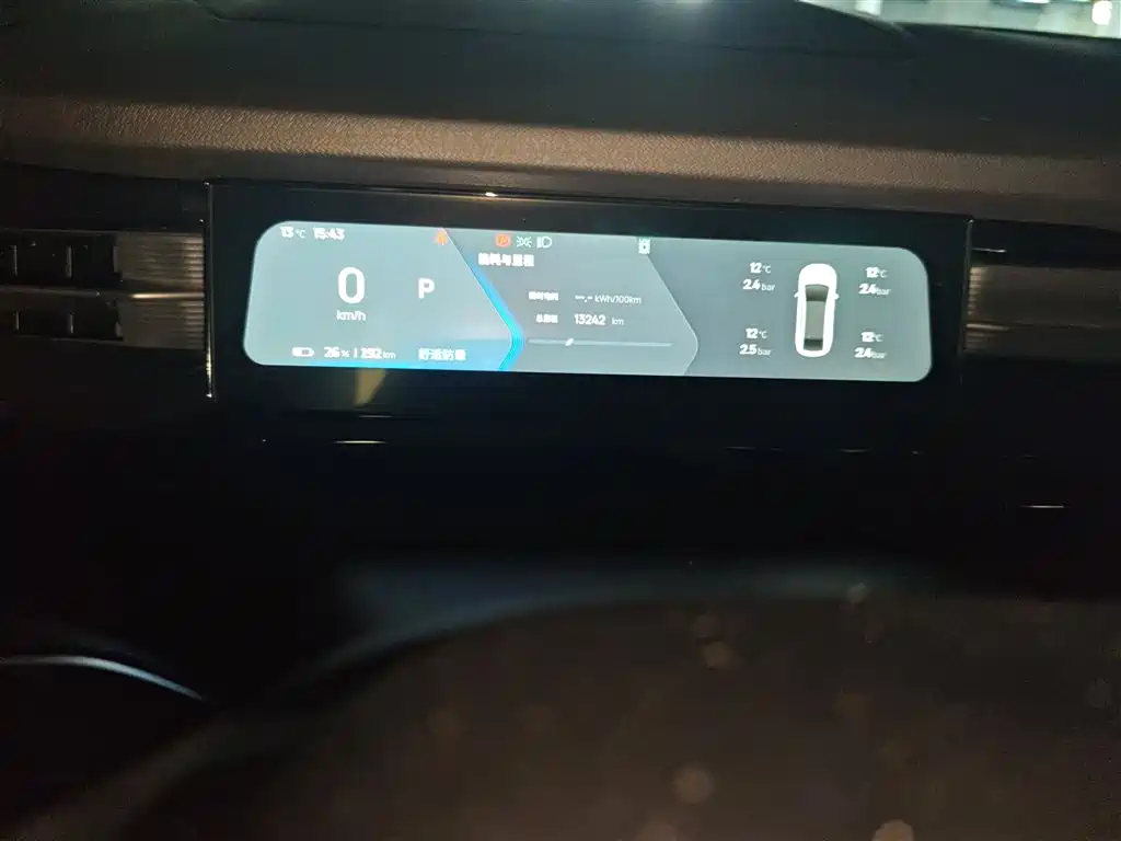 Фото машины 26