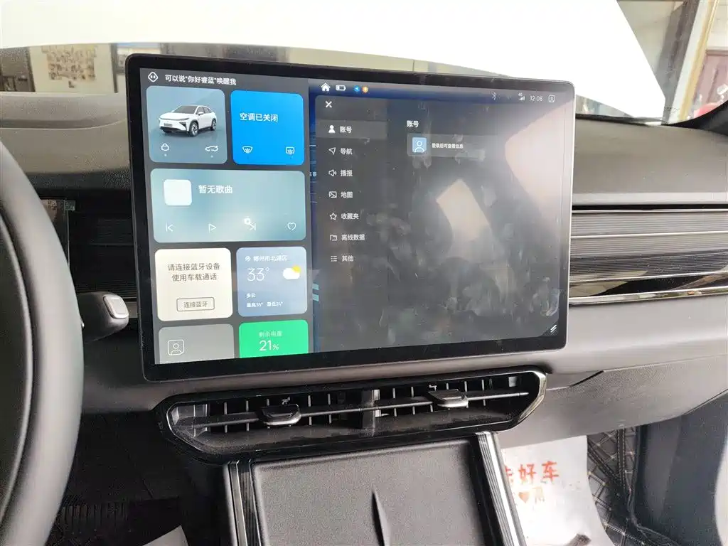 Фото машины 8