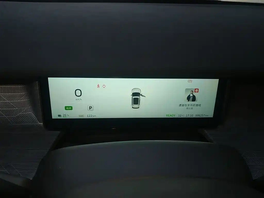 Фото машины 8