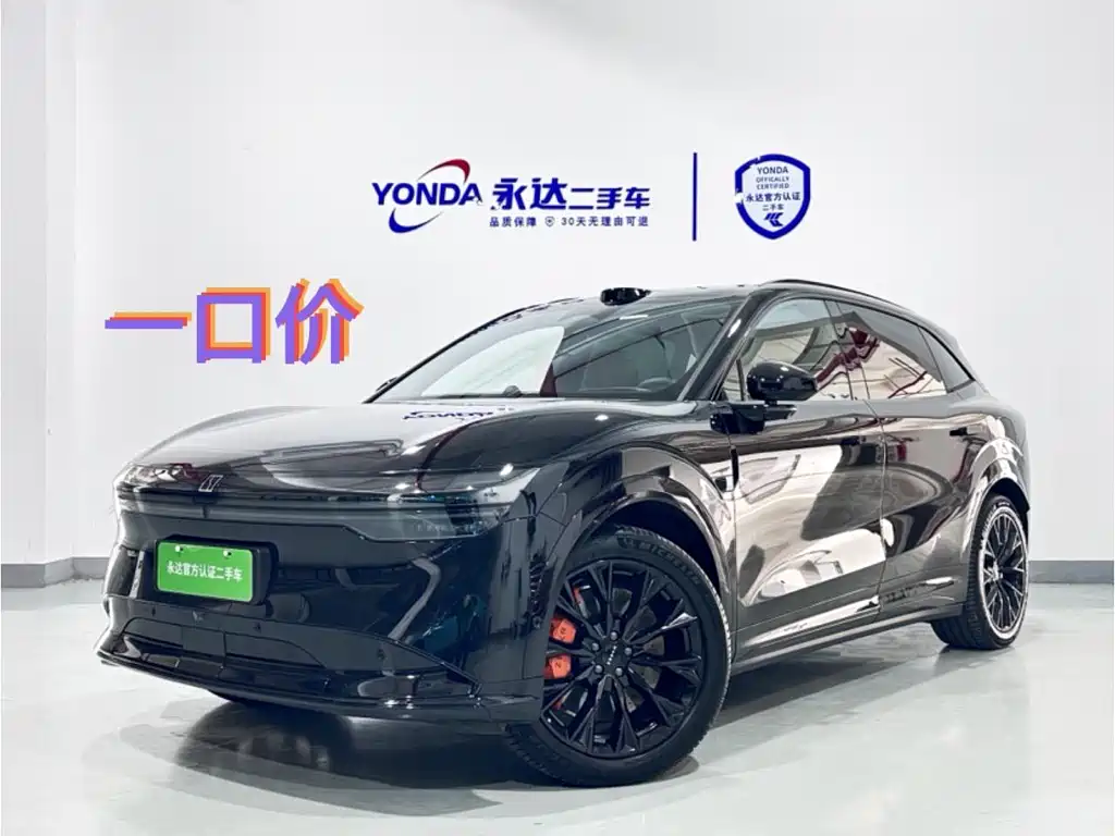 Extreme Krypton 7X 2025 100kWh long battery life rear drive smart Driving version