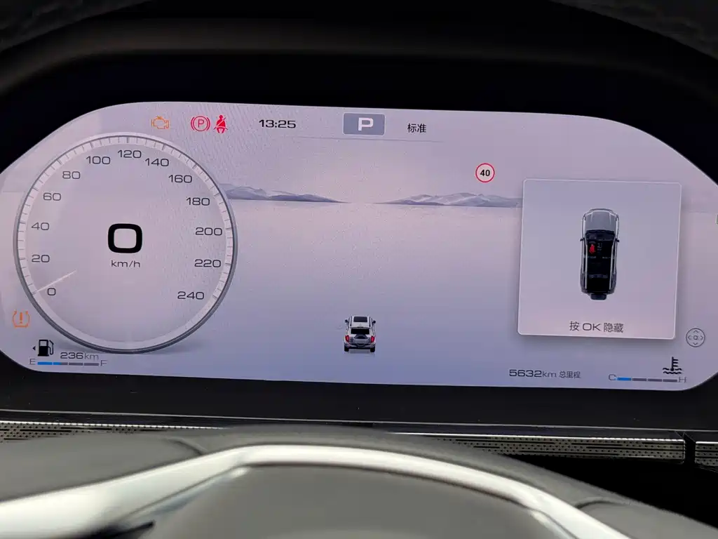 Фото машины 7