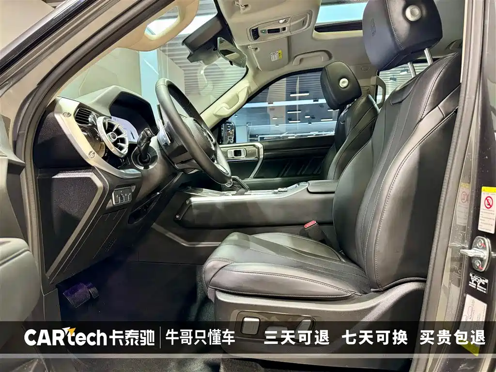 Фото машины 10