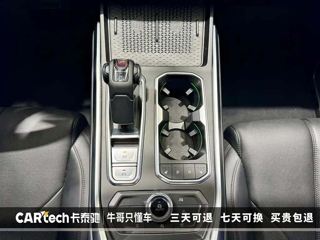 Фото машины 28