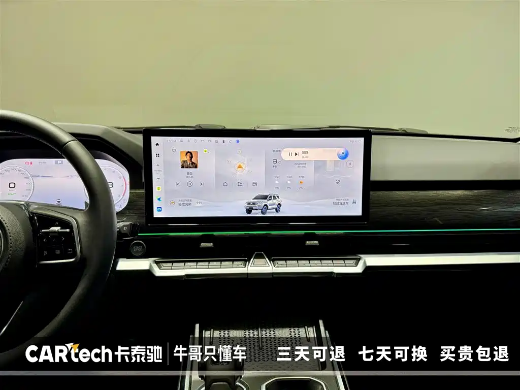 Фото машины 20