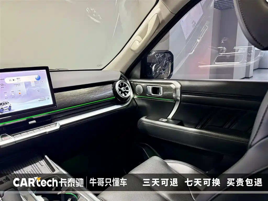 Фото машины 18