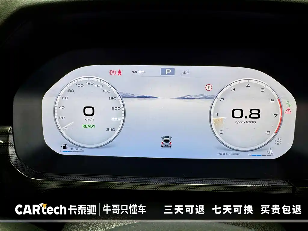 Фото машины 8