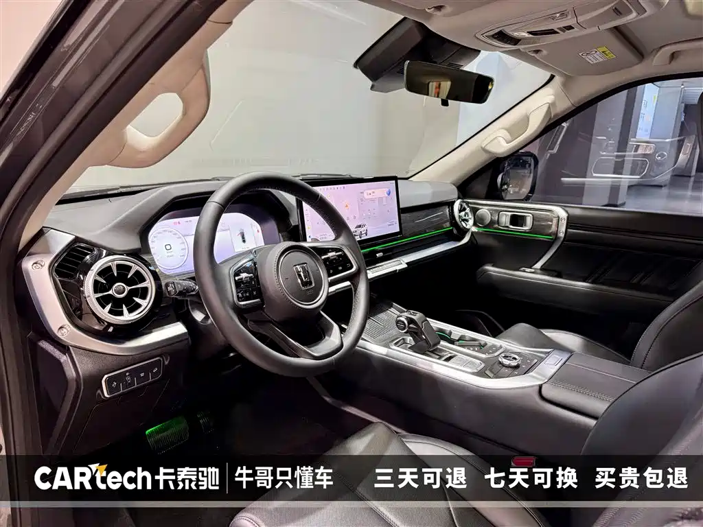 Фото машины 29