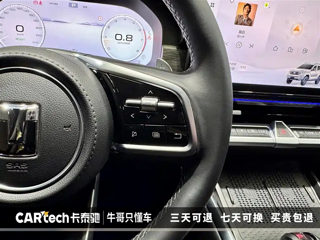 Фото машины 13