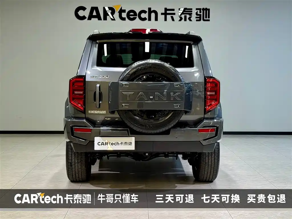 Фото машины 25