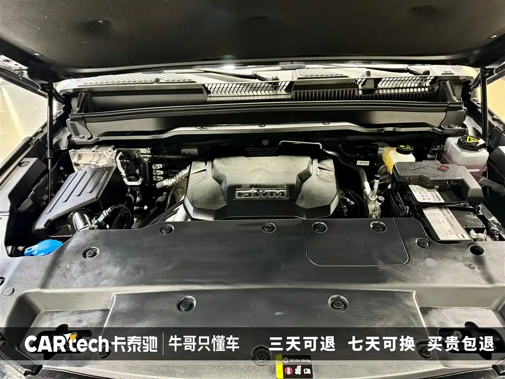 Фото машины 24