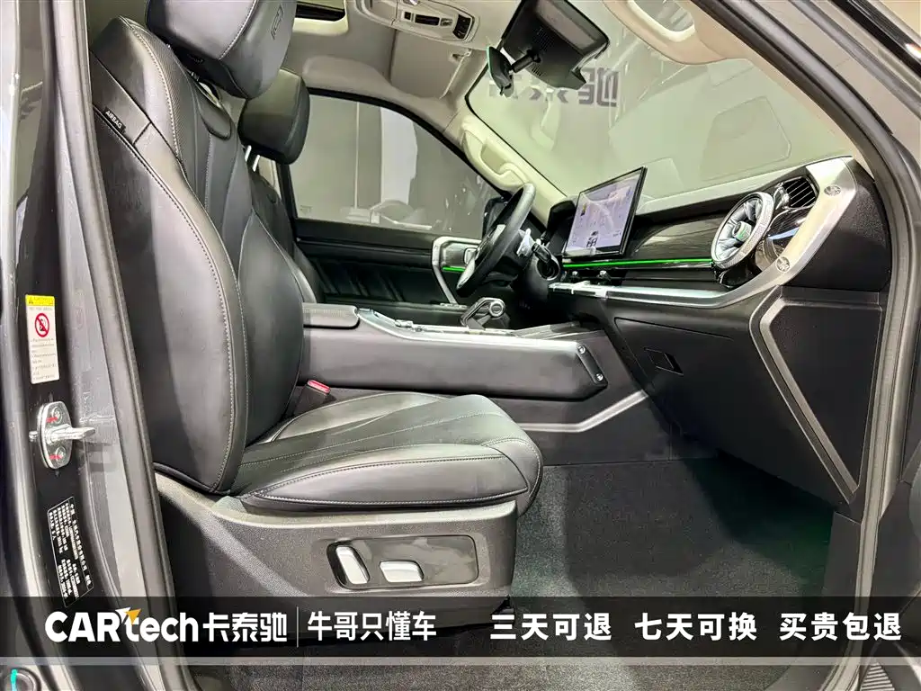 Фото машины 23