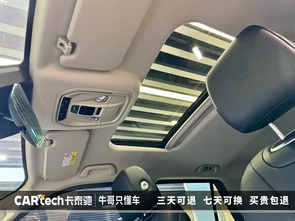 Фото машины 16