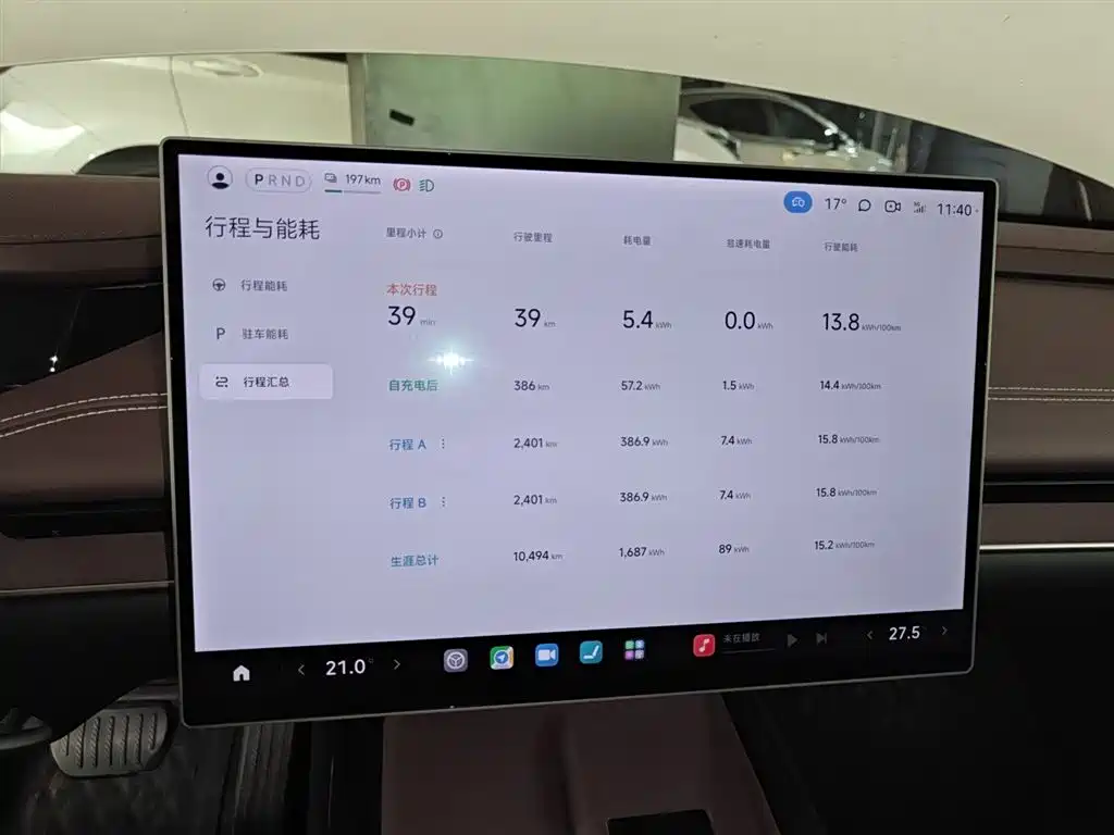 Фото машины 18